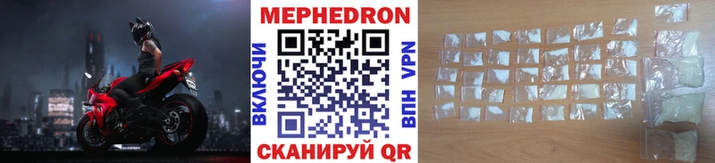 Наркошоп купить A PVP  COCAIN  ЭКСТАЗИ  Каннабис  ГАШИШ  Меф мяу мяу  МЕТАДОН  Стерлитамак